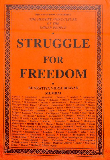 Struggle For Freedom Vol 11