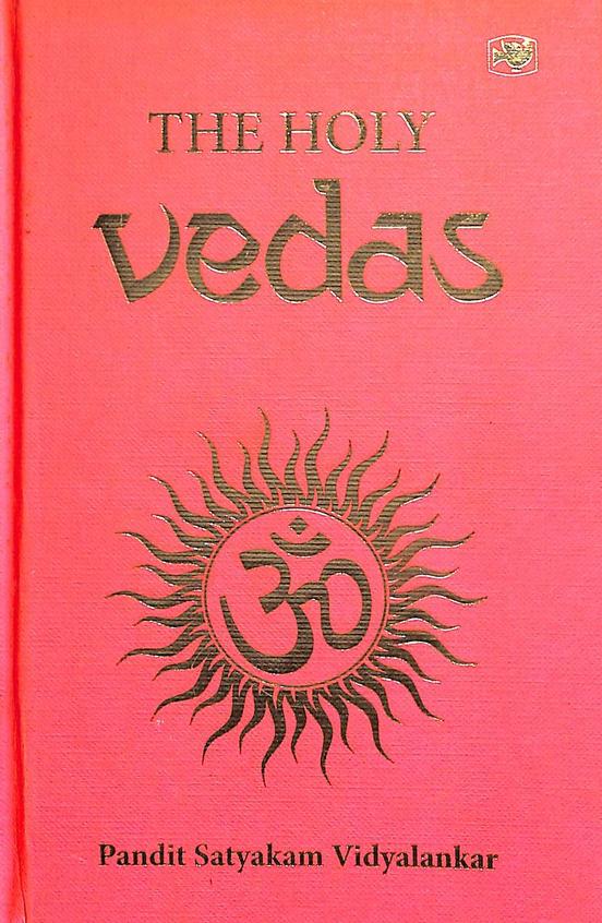 Holy Vedas (English)