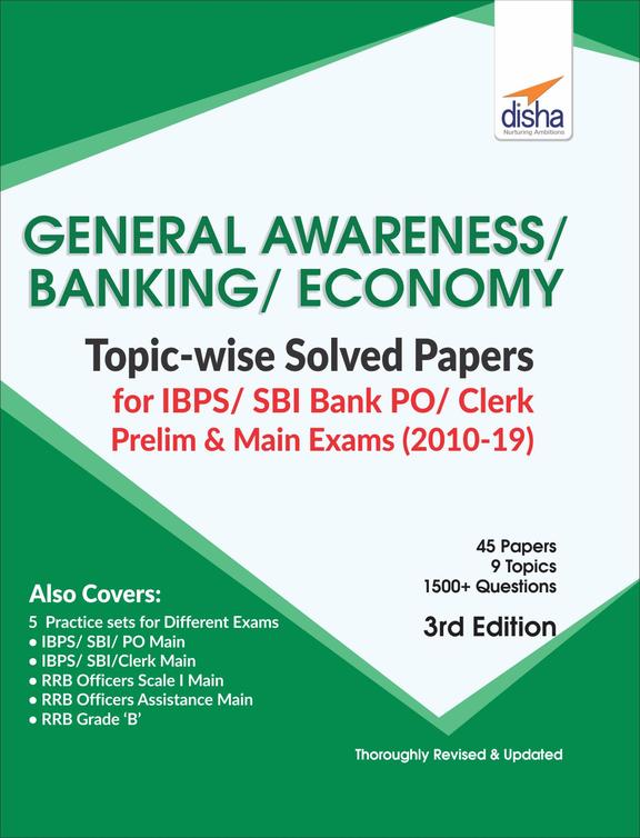 buy-general-awareness-banking-economy-topic-wise-solved-papers-for-ibps