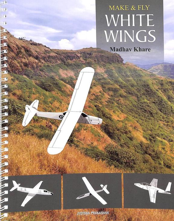 Make & Fly White Wings