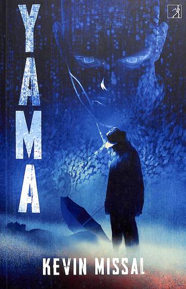 Yama