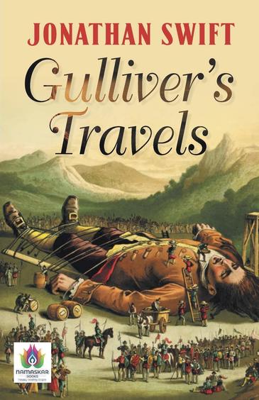 Gullivers Travels