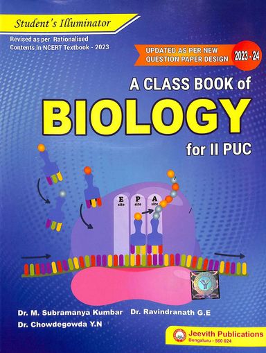 Buy Class Book Of Biology For 2 Puc Students Illuminator book : M ...