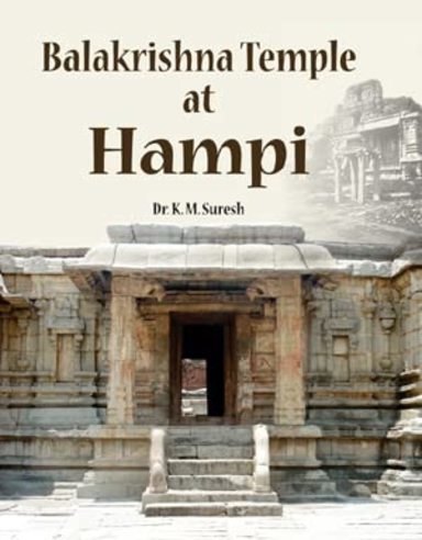 Balakrishna Temple at Hampi
