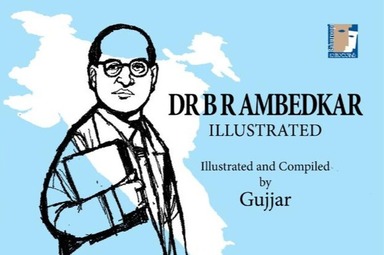 Dr Br Ambedkar Illustrated