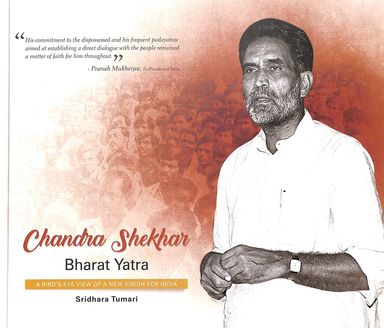 Chandra Shekhar : Bharat Yatra