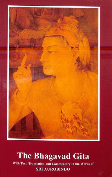 Bhagavad Gita