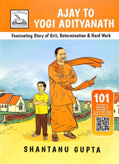 Ajay To Yogi Adityanath : Fascinating Story Of Grit Determination & Hard Work