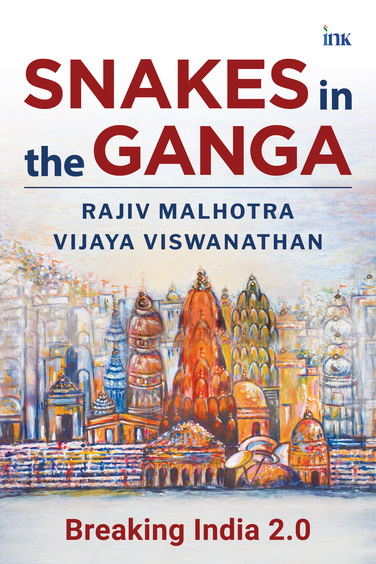 Snakes In The Ganga