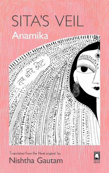 Sitas Veil