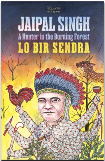 Lo Bir Sendra : A Hunter In The Burning Forest