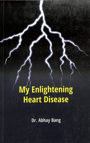 My Enlightening Heart Disease