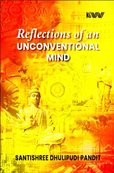Reflections of an Unconventional Mind