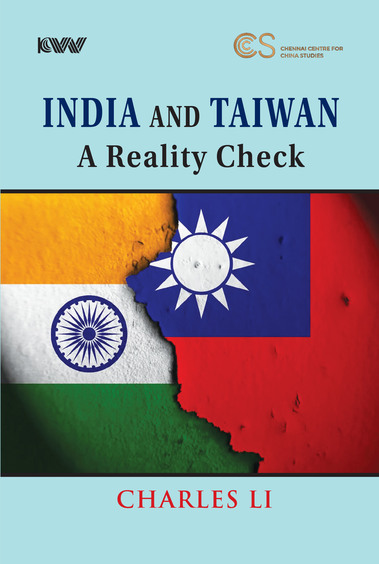 India And Taiwan A Reality Check
