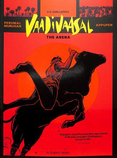 Vaadivaasal : The Arena