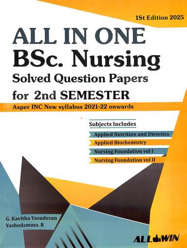 All In One B Sc Nursing Solved Question Papers For 2nd Semester