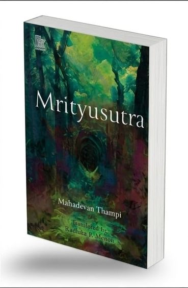 Mrityusutra