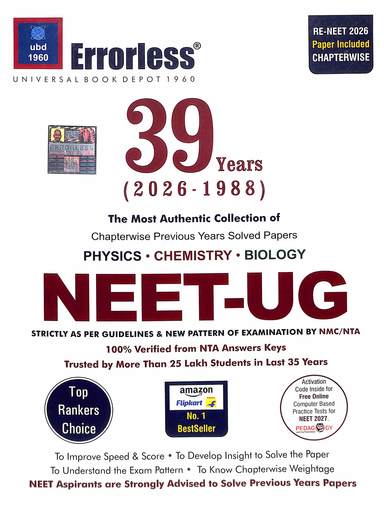 Ubd1960 Errorless 39 Year Physics Chemistry And Biology Solved Papers For Neet 2027