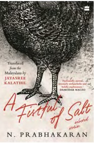 A Fistful of Salt