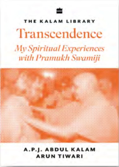 Transcendence