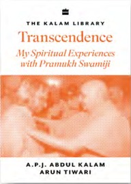 Transcendence