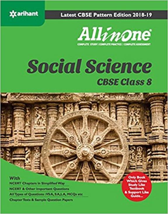 buy-social-science-class-8-all-in-one-2018-2019-cbse-code-f359-book