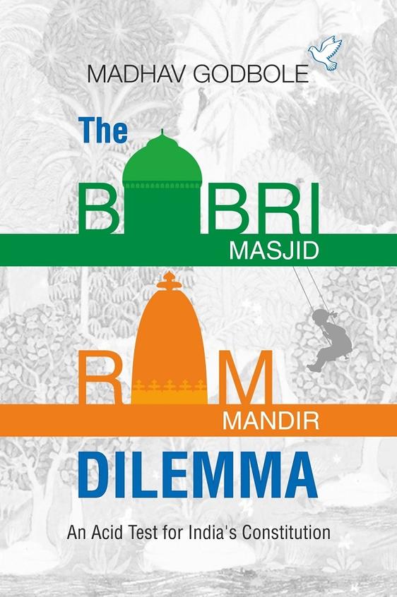Babri Masjid : Ram Mandir Dilmma