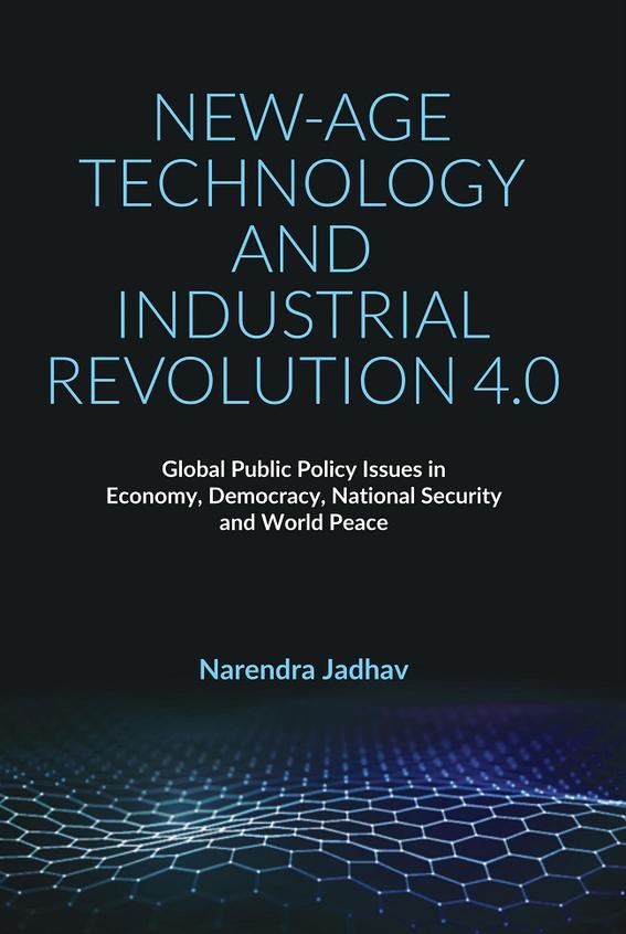 New Age Technology & Industrial Revolution 4.0