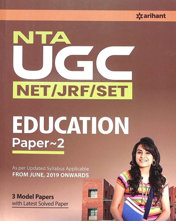 Education Paper 2 Nta Ugc Net Jrf Set : Code D534