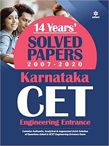Karnataka Cet Engineering Entrance  14 Years Solved Papers 2007-2020 : Code C032