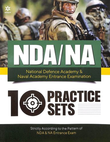 Nda / Na Entrance Examination  For 10 Practice Sets : Code D016