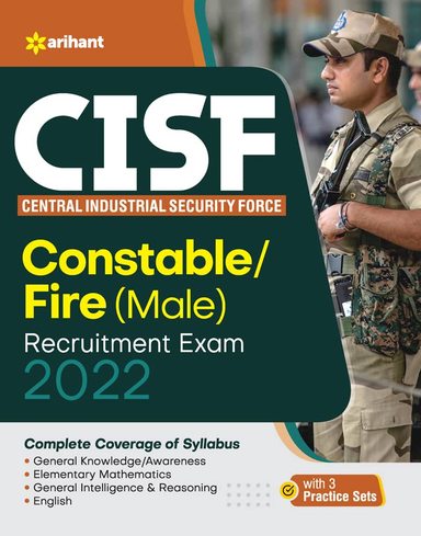 Cisf Constable Fire Male Recruitment Exam 2022 : Code G798