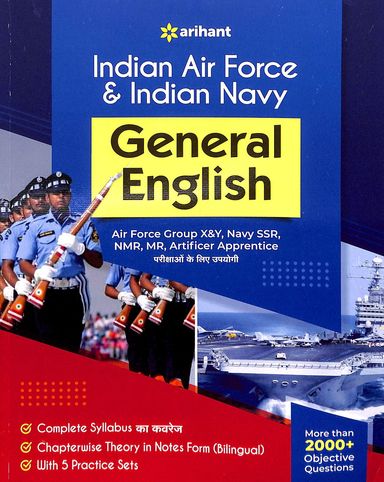 Indian Air Force & Indian Navy General English  Airforcee Group X & Y Navy Ssr Nmr Mr Artificer