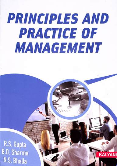 Principles & Practice Of Management
