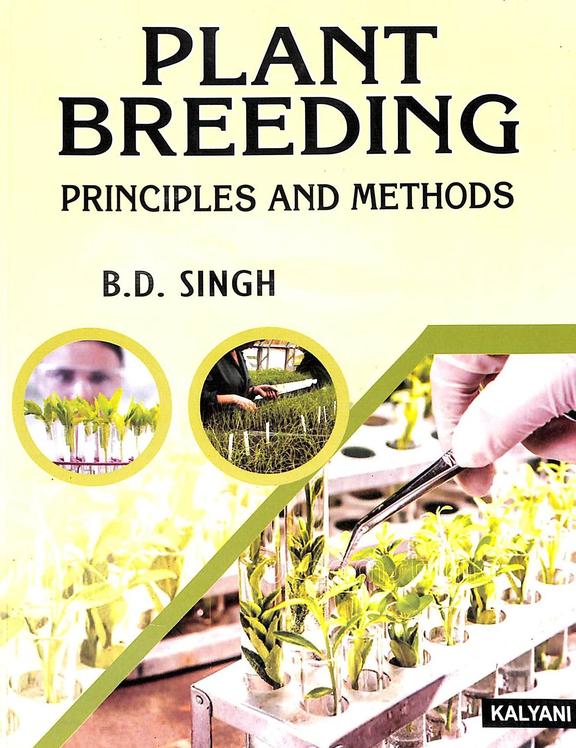 Buy Plant Breeding Principles & Methods Book : Bd Singh , 9327296192 ...