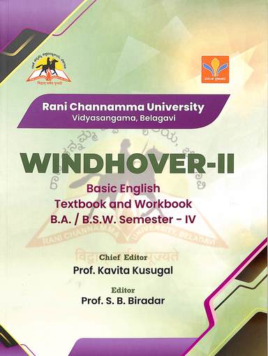 Windhover 2 Basic English Textbook & Workbook For Ba Bsw 4 Sem : Rcu
