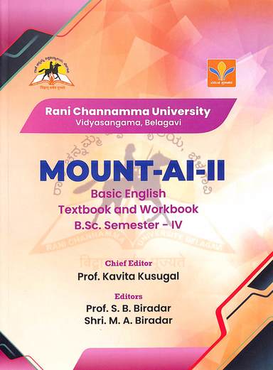 Mount Ai 2 Basic English Textbook & Workbok For Bsc 4 Sem : Rcu