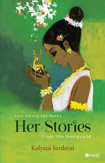 Lost Among The Myths : Her Stories