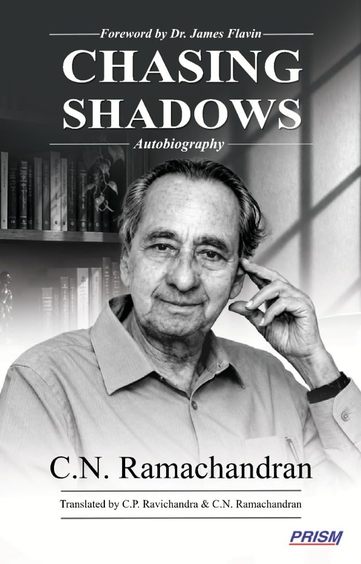 Chasing Shadows