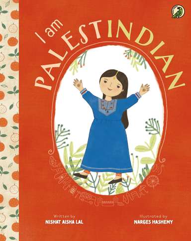 I am Palestindian 