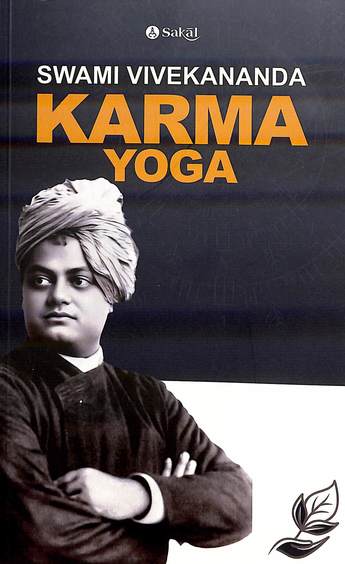 Karma Yoga