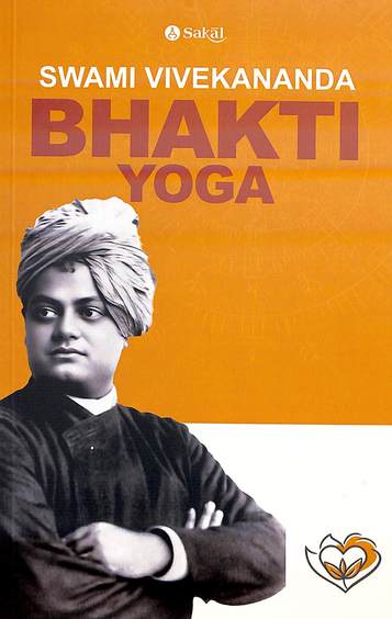Bhakti Yoga