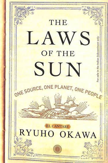 Laws Of The Sun