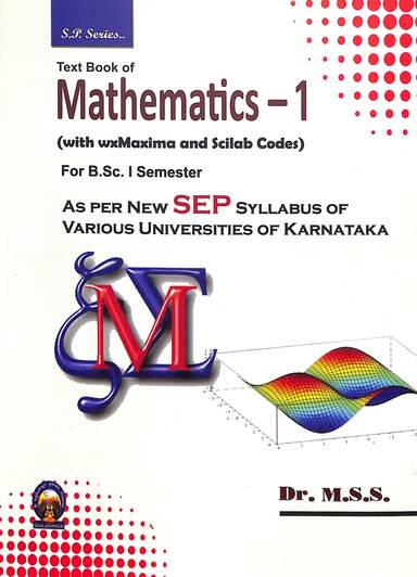 Buy Text Book Of Mathematics 1 For Bsc 1 Sem : Sep book : Mahantesh S ...