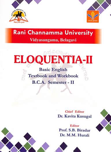 Eloquentia 2 Basic English Textbook & Workbook For Bca 2 Sem : Rcu