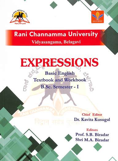 Expressions Basic English Textbook & Workbook For Bsc 1 Sem : Rcu