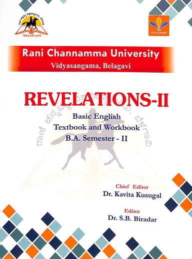 Revelations 2 Basic English Textbook & Workbook For Ba 2 Sem : Rcu