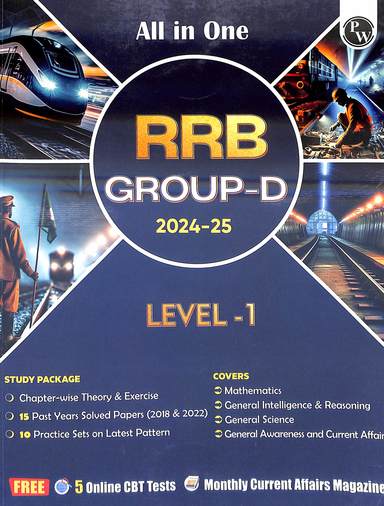 All In One Rrb Group - D 2024-25 Level 1 Study Package