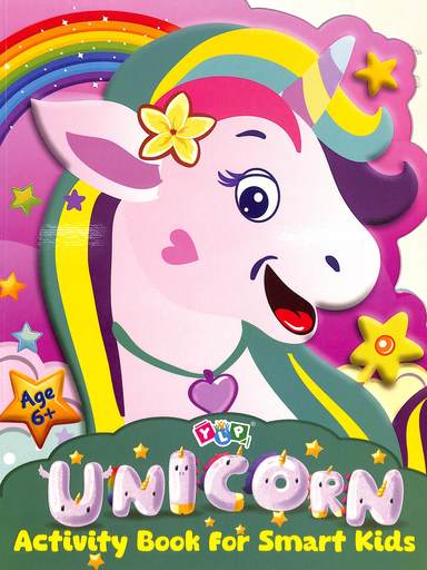Unicorn Activity Book For Smart Kids Age 6+