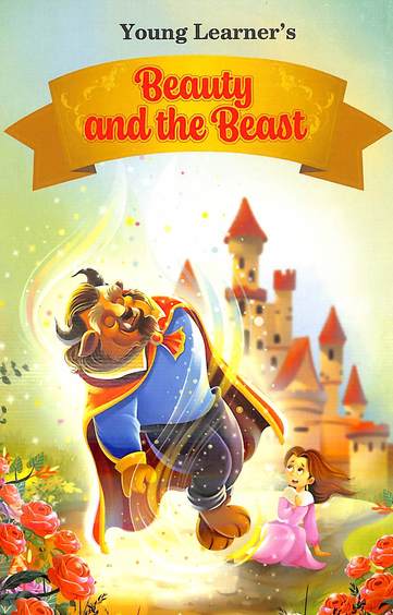 Beauty & The Beast : Young Learners